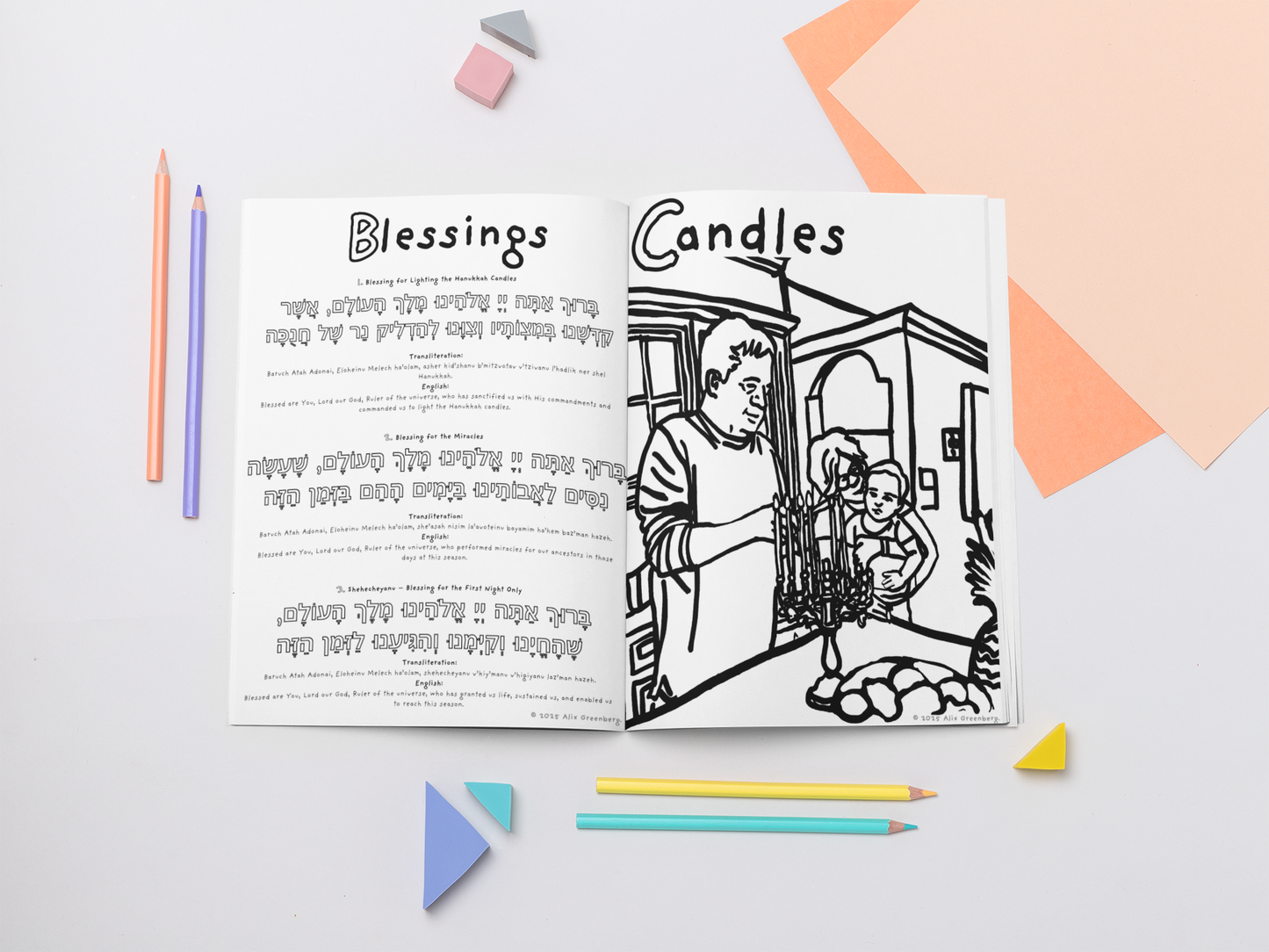 A Hanukkah Coloring Book