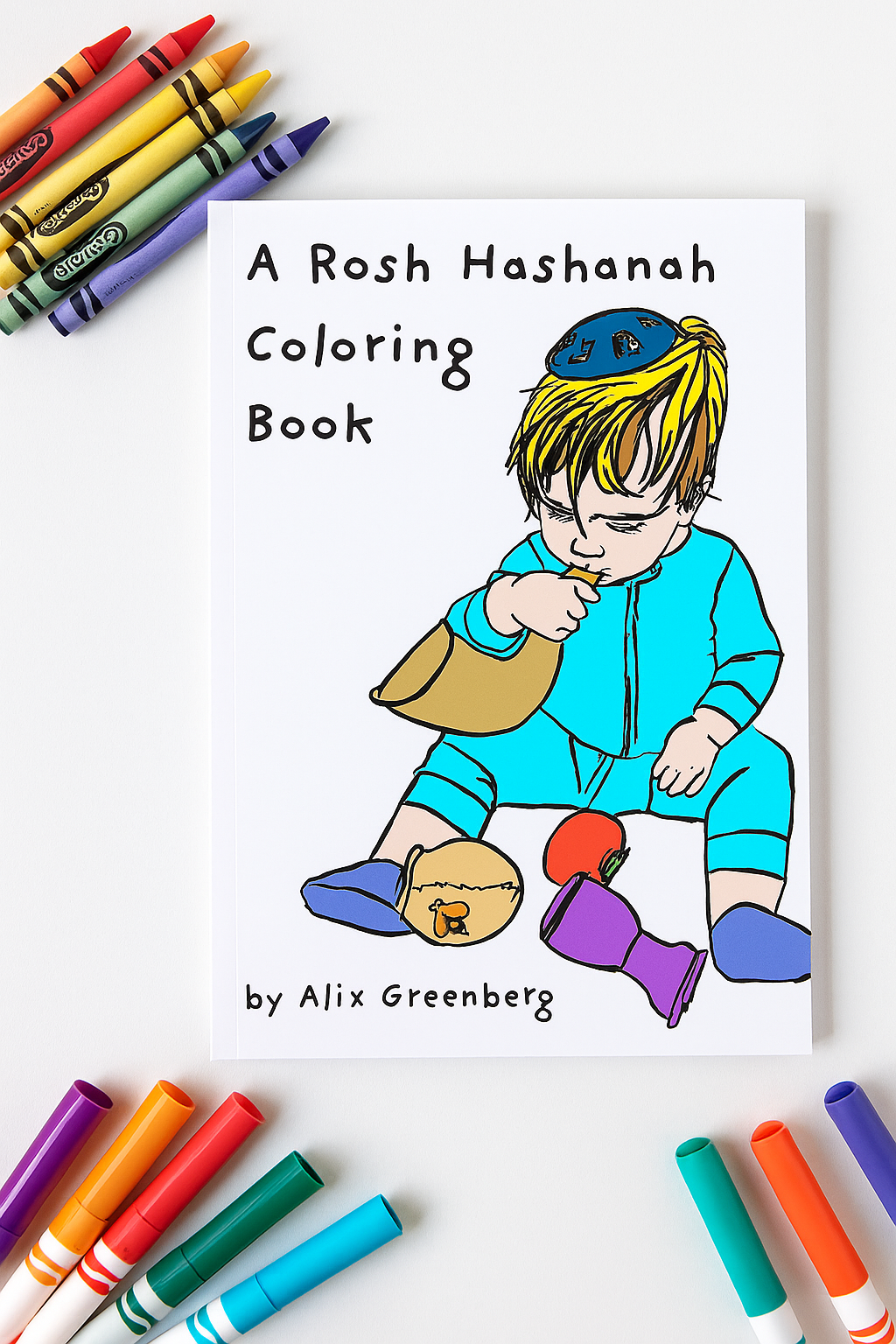 A Rosh Hashanah Coloring Book