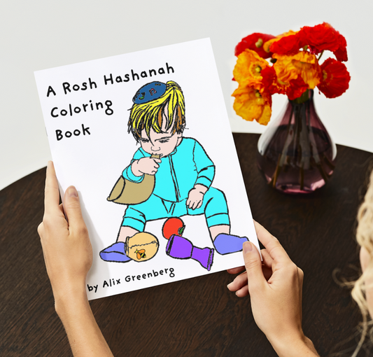 A Rosh Hashanah Coloring Book