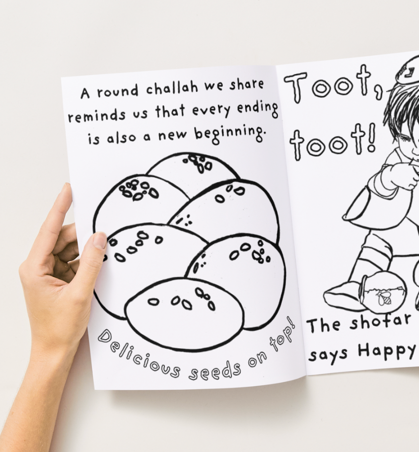 A Rosh Hashanah Coloring Book