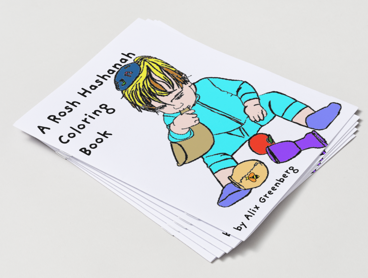 A Rosh Hashanah Coloring Book