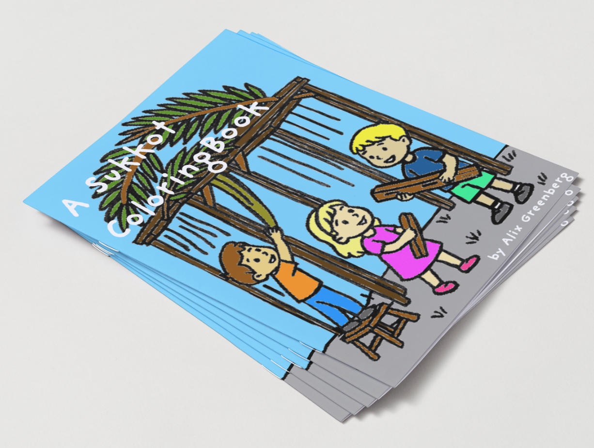 A Sukkot Coloring Book