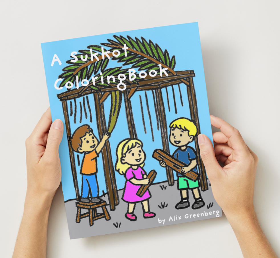 A Sukkot Coloring Book