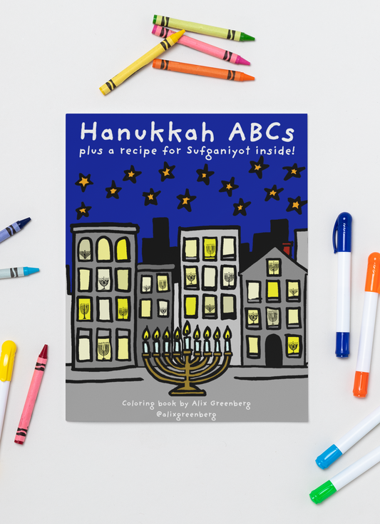 A Hanukkah Coloring Book